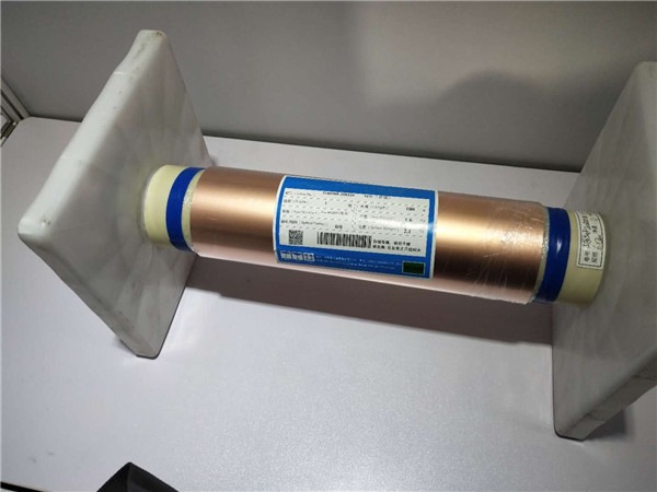 Cu foil